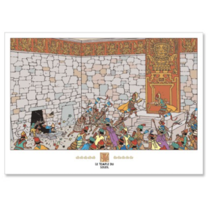 Tintin Moulisart Poster 26030 Inca 70x50cm